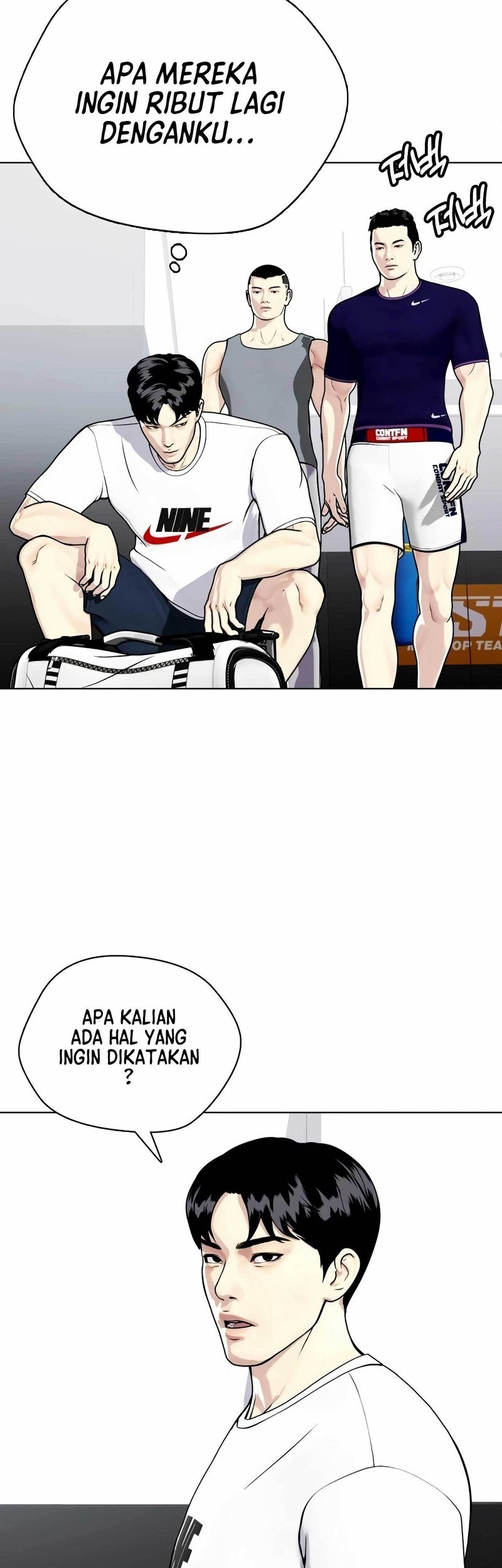 The Bullied One Is Too Good at Fighting Chapter 21 Gambar 81