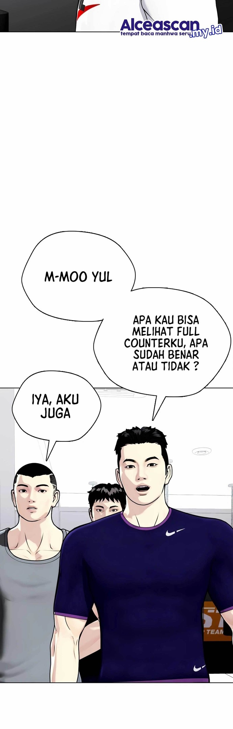 The Bullied One Is Too Good at Fighting Chapter 21 Gambar 82