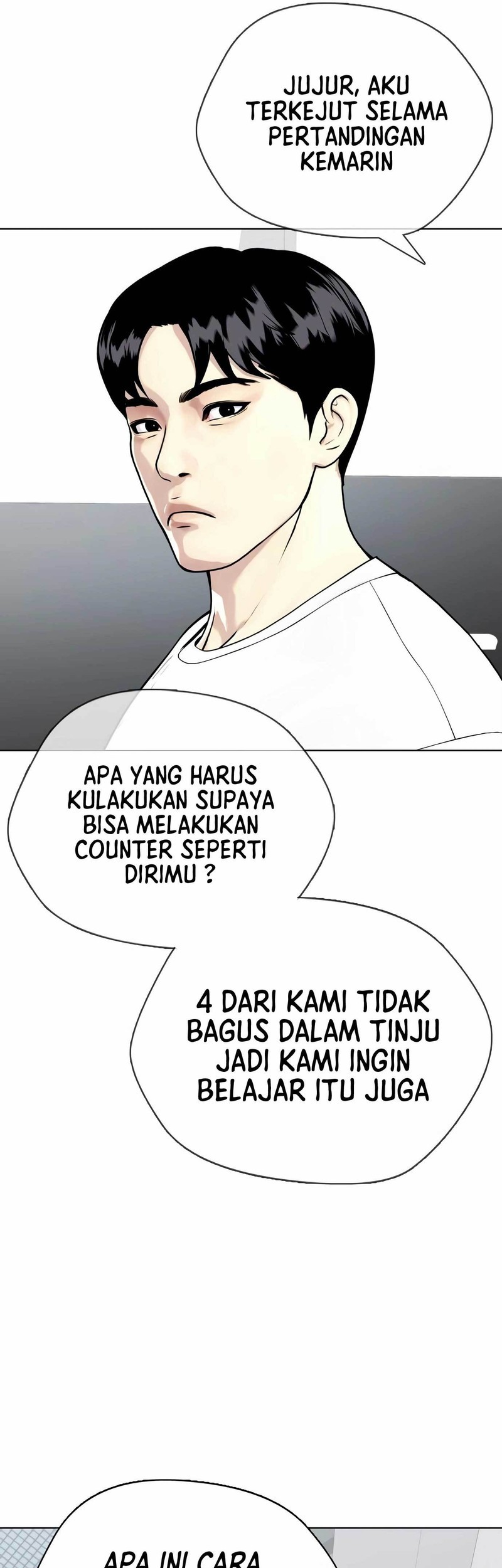 The Bullied One Is Too Good at Fighting Chapter 21 Gambar 84