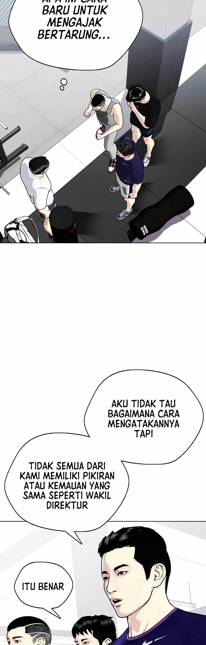 The Bullied One Is Too Good at Fighting Chapter 21 Gambar 85