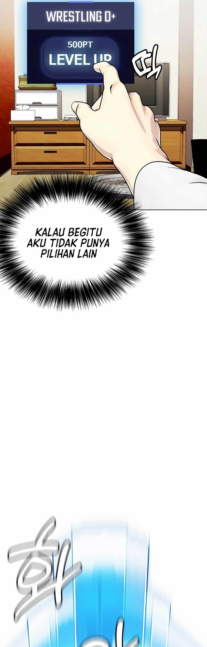 The Bullied One Is Too Good at Fighting Chapter 21 Gambar 108