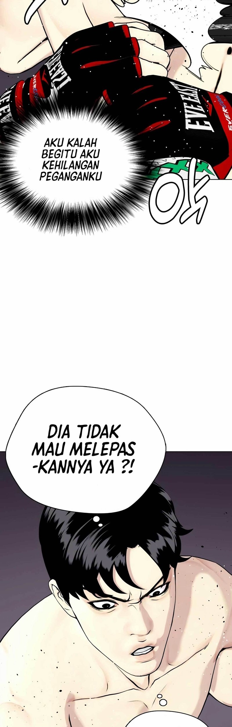 The Bullied One Is Too Good at Fighting Chapter 21 Gambar 7