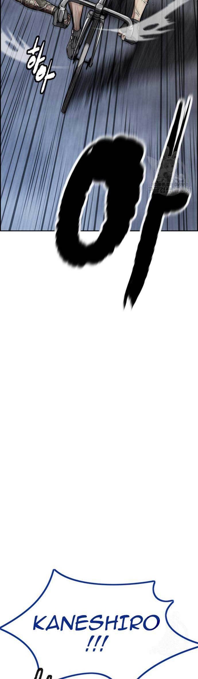 Baca  Wind Breaker Chapter 451 Gambar 2