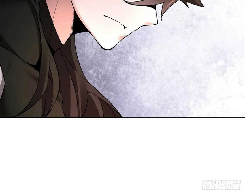 As The Richest Man, I Really Don’t Want To Be Reborn Chapter 25 Gambar 24