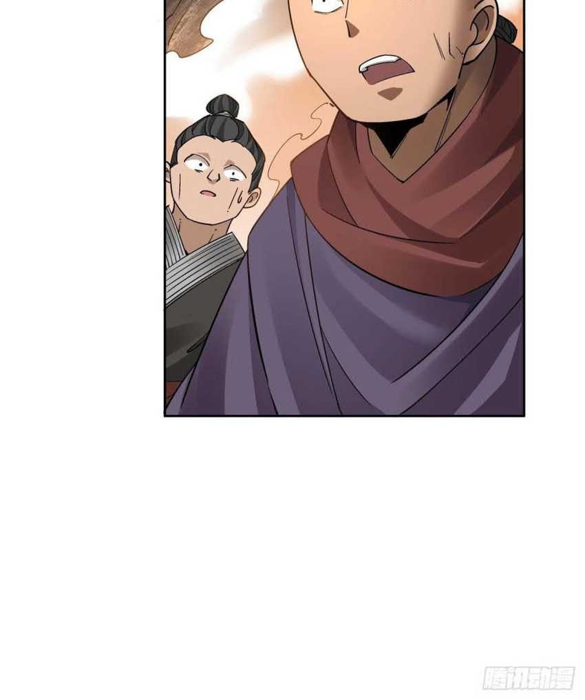 As The Richest Man, I Really Don’t Want To Be Reborn Chapter 24 Gambar 40