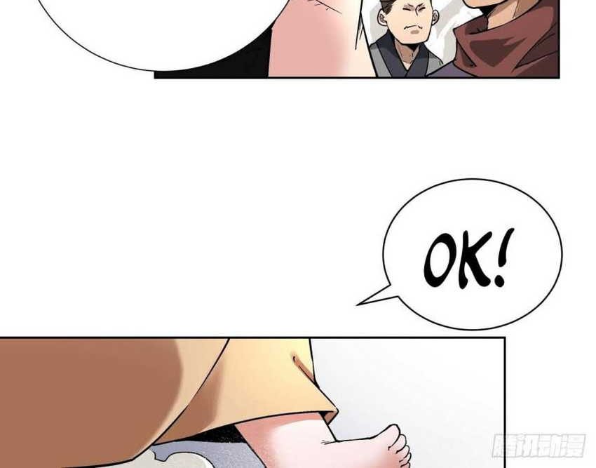 As The Richest Man, I Really Don’t Want To Be Reborn Chapter 24 Gambar 43