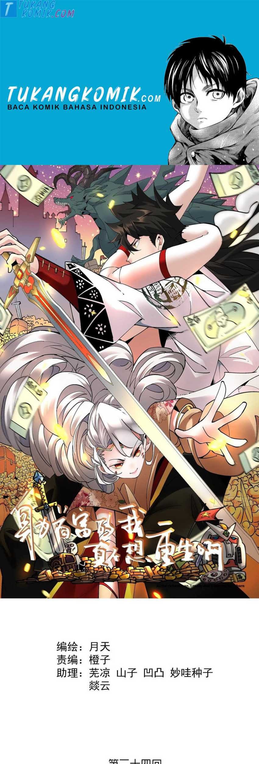 Baca Komik As The Richest Man, I Really Don’t Want To Be Reborn Chapter 24 Gambar 1