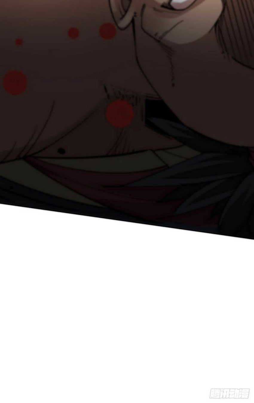 As The Richest Man, I Really Don’t Want To Be Reborn Chapter 22 Gambar 8