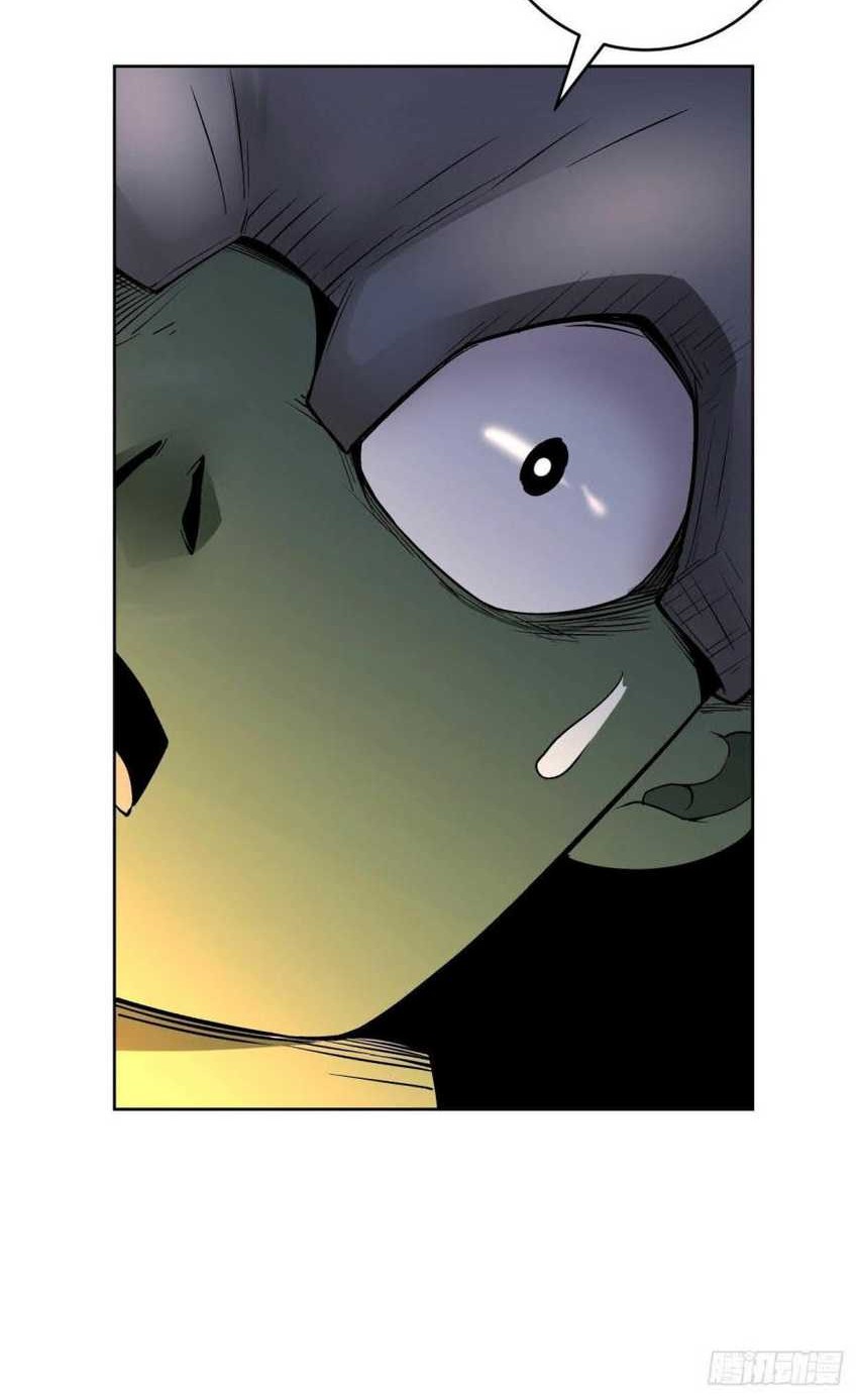As The Richest Man, I Really Don’t Want To Be Reborn Chapter 21 Gambar 35