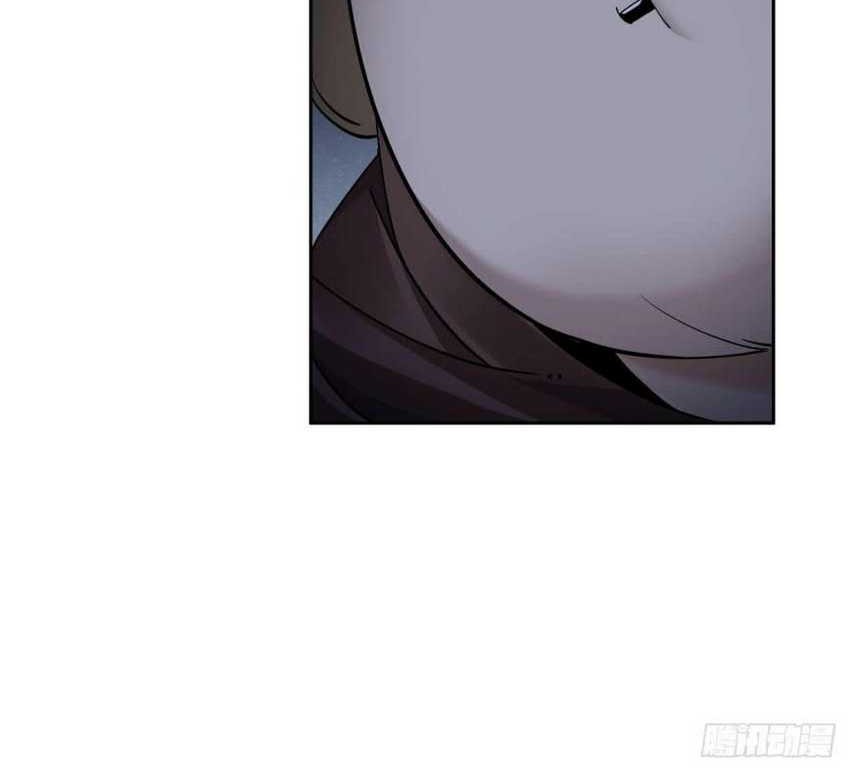 As The Richest Man, I Really Don’t Want To Be Reborn Chapter 20 Gambar 29