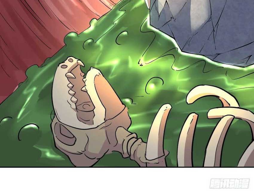 As The Richest Man, I Really Don’t Want To Be Reborn Chapter 18 Gambar 29