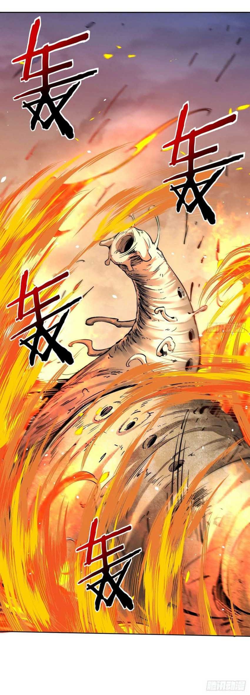 As The Richest Man, I Really Don’t Want To Be Reborn Chapter 18 Gambar 5