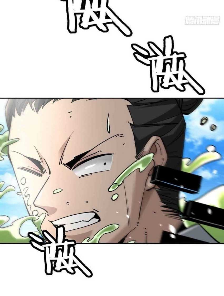 As The Richest Man, I Really Don’t Want To Be Reborn Chapter 17 Gambar 29