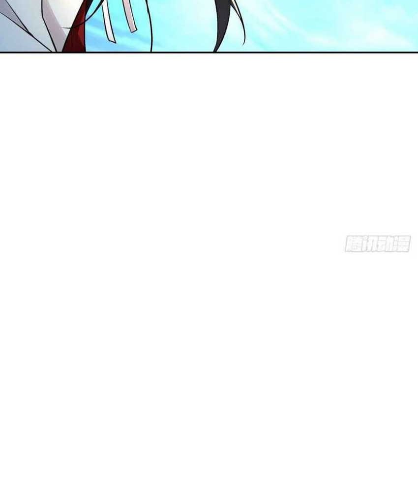 As The Richest Man, I Really Don’t Want To Be Reborn Chapter 17 Gambar 36