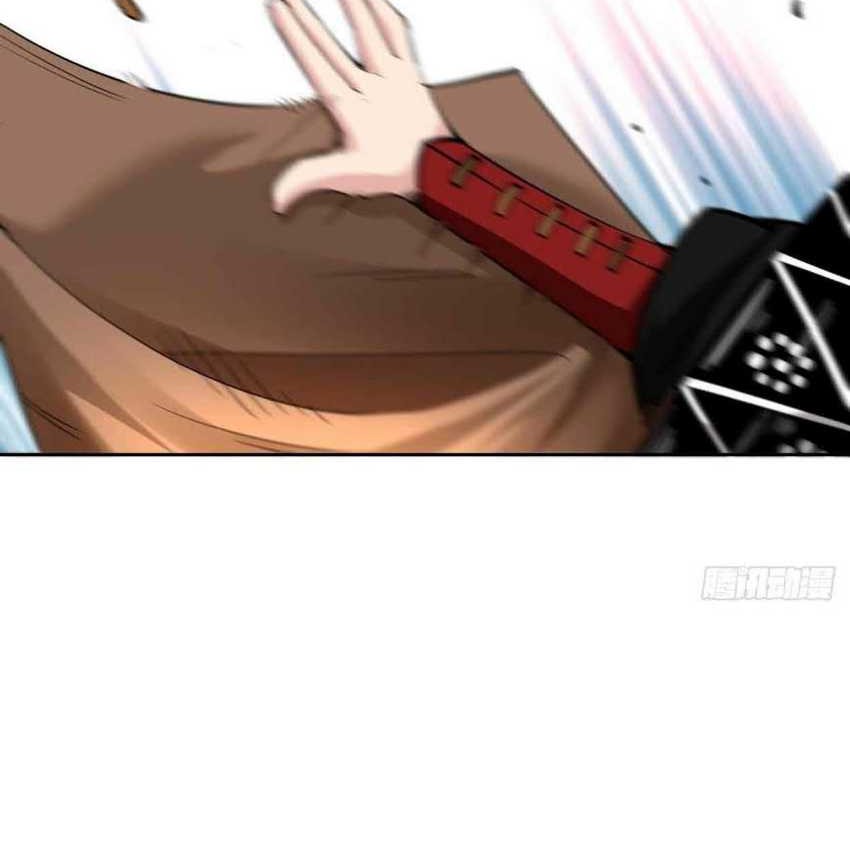 As The Richest Man, I Really Don’t Want To Be Reborn Chapter 17 Gambar 9
