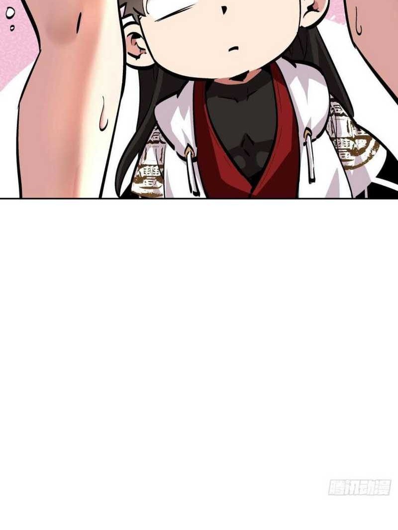 As The Richest Man, I Really Don’t Want To Be Reborn Chapter 16 Gambar 30