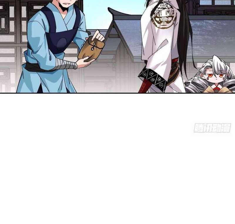 As The Richest Man, I Really Don’t Want To Be Reborn Chapter 16 Gambar 25