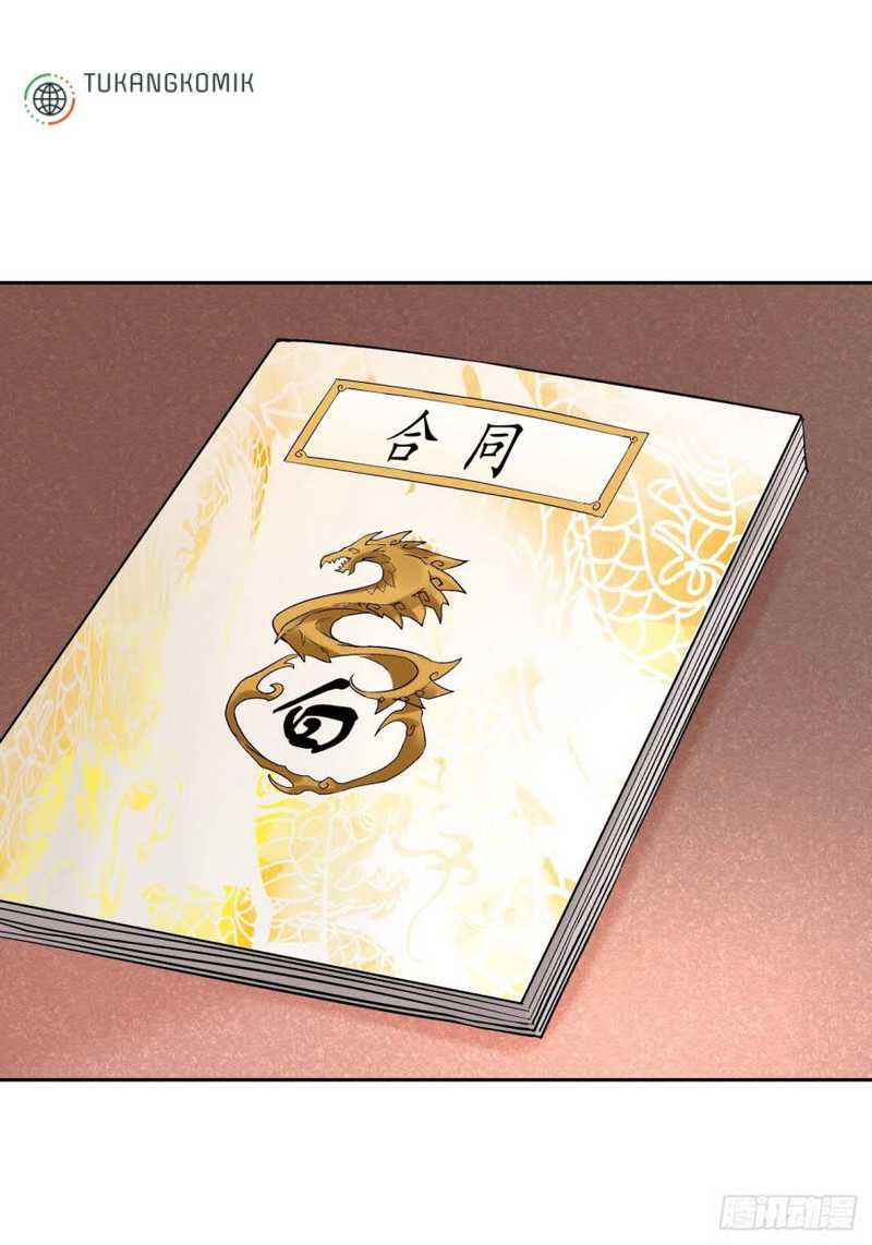 As The Richest Man, I Really Don’t Want To Be Reborn Chapter 15 Gambar 32