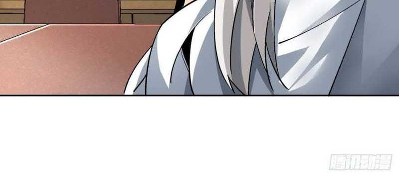 As The Richest Man, I Really Don’t Want To Be Reborn Chapter 15 Gambar 50