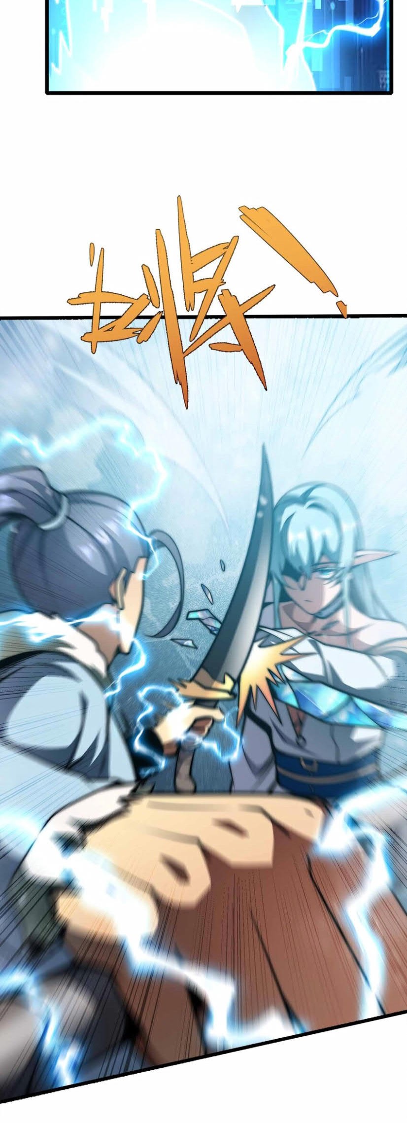 Demon King Cheat System Chapter 58 Gambar 42