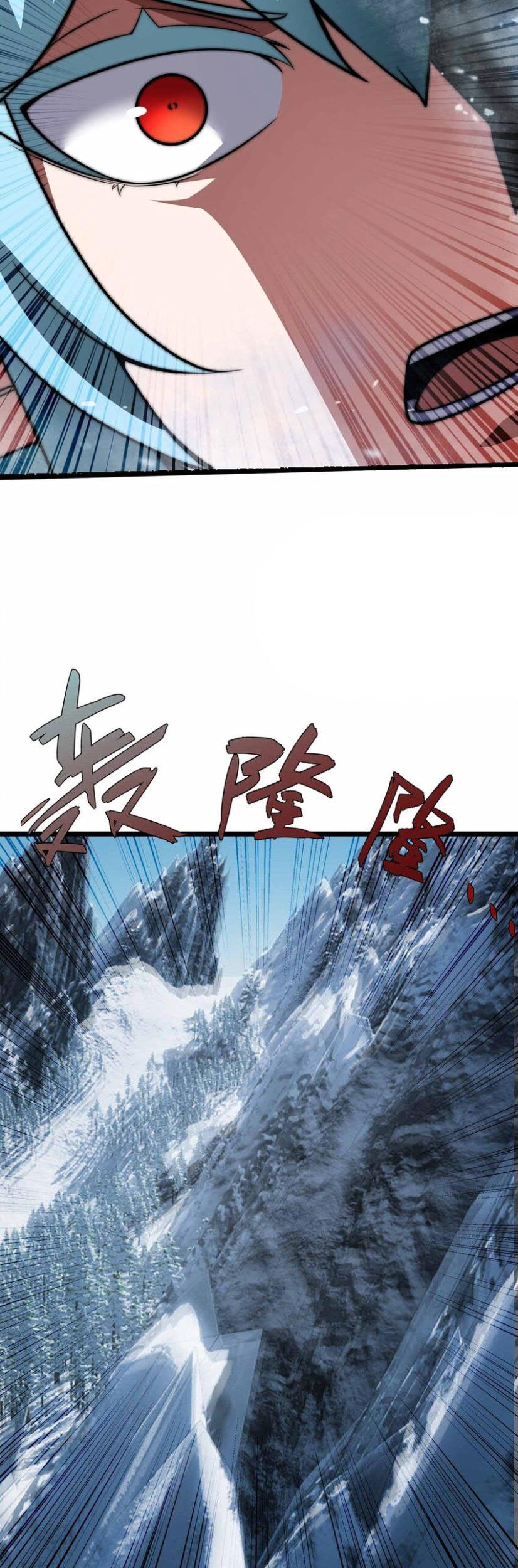 Demon King Cheat System Chapter 58 Gambar 45
