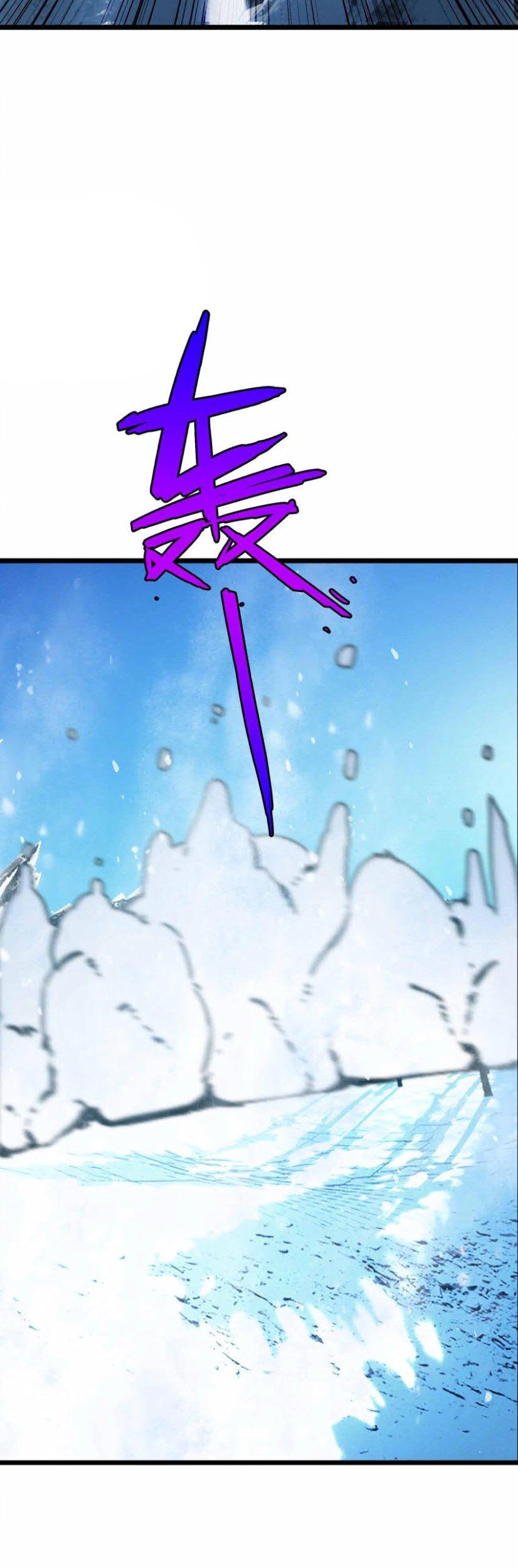 Demon King Cheat System Chapter 58 Gambar 46