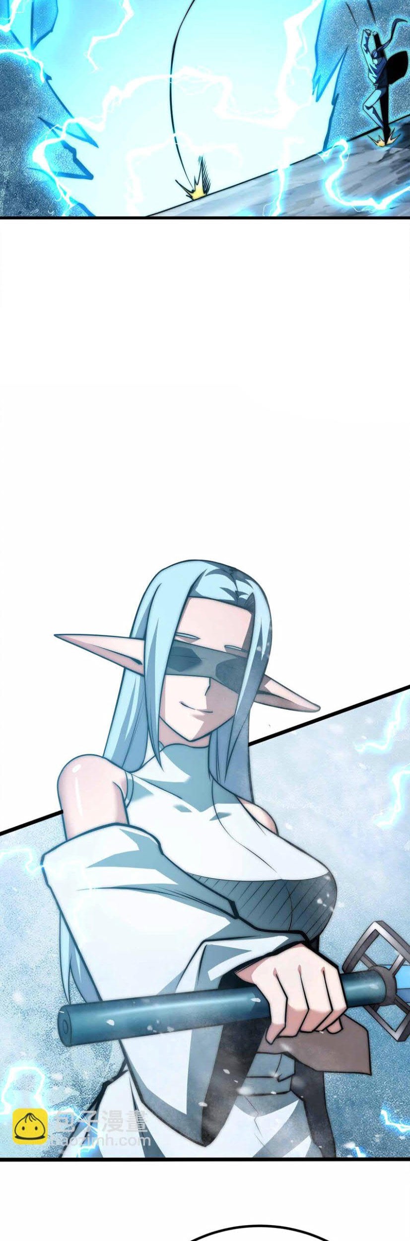 Demon King Cheat System Chapter 58 Gambar 13