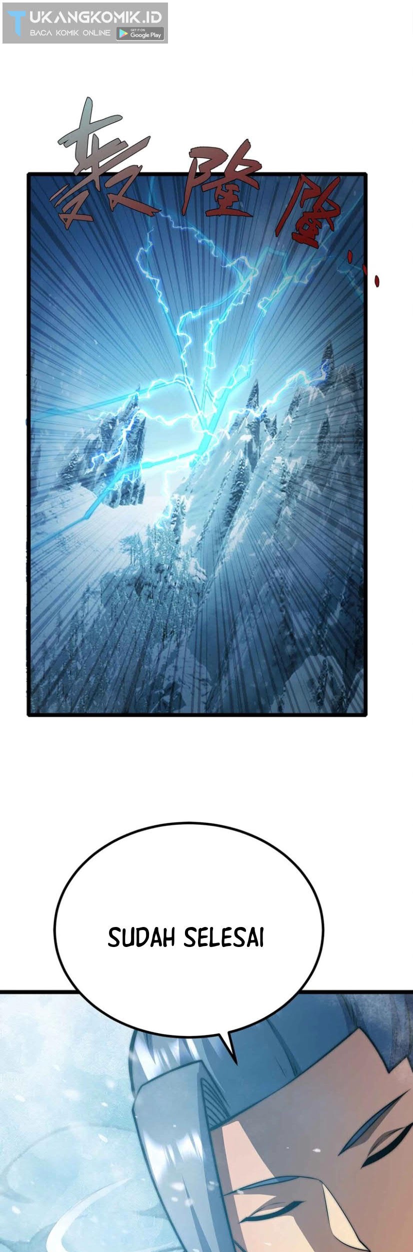 Demon King Cheat System Chapter 58 Gambar 20