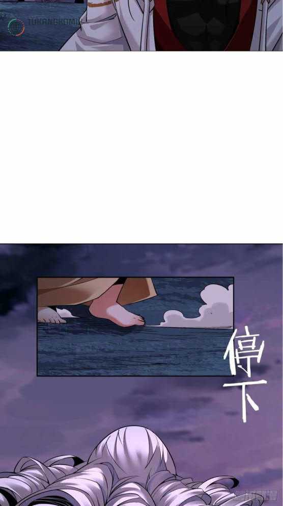 As The Richest Man, I Really Don’t Want To Be Reborn Chapter 08 50
