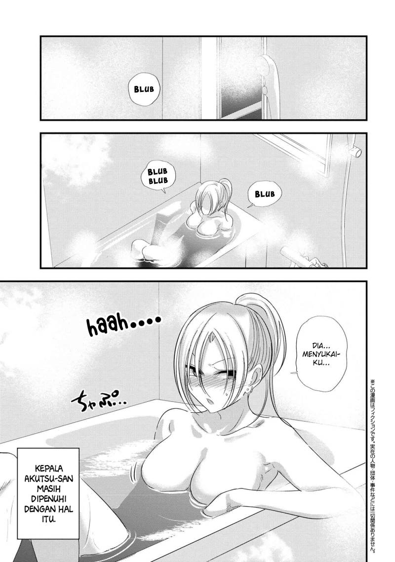 Baca Please Go Home, Akutsu-san! Chapter 145 Gambar 2