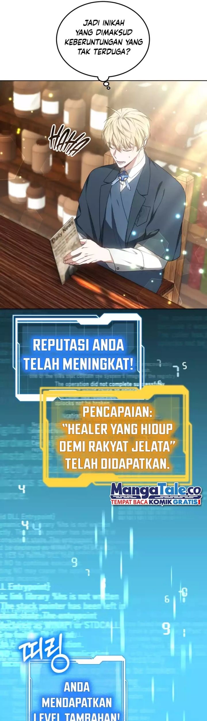 Dr. Player Chapter 45 Gambar 45
