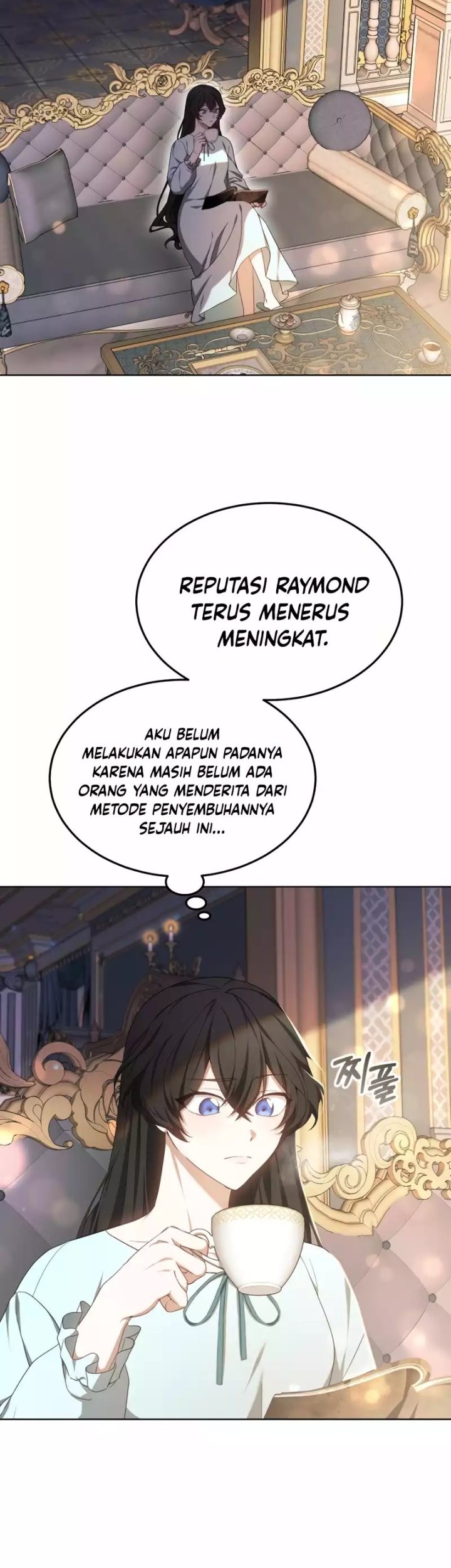 Dr. Player Chapter 45 Gambar 47