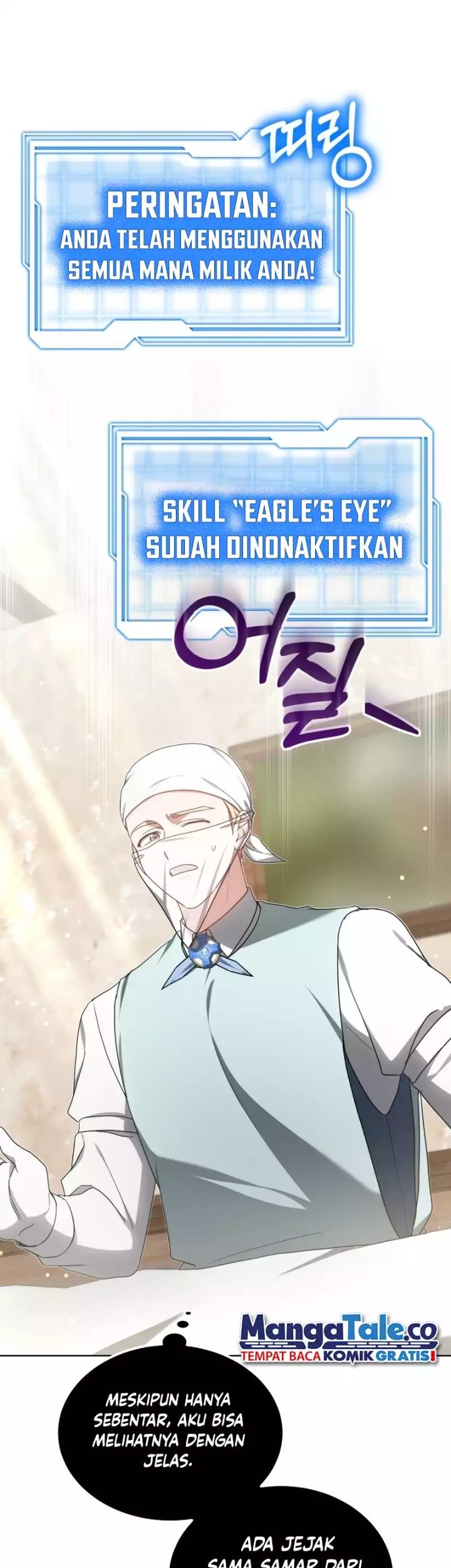 Dr. Player Chapter 45 Gambar 12
