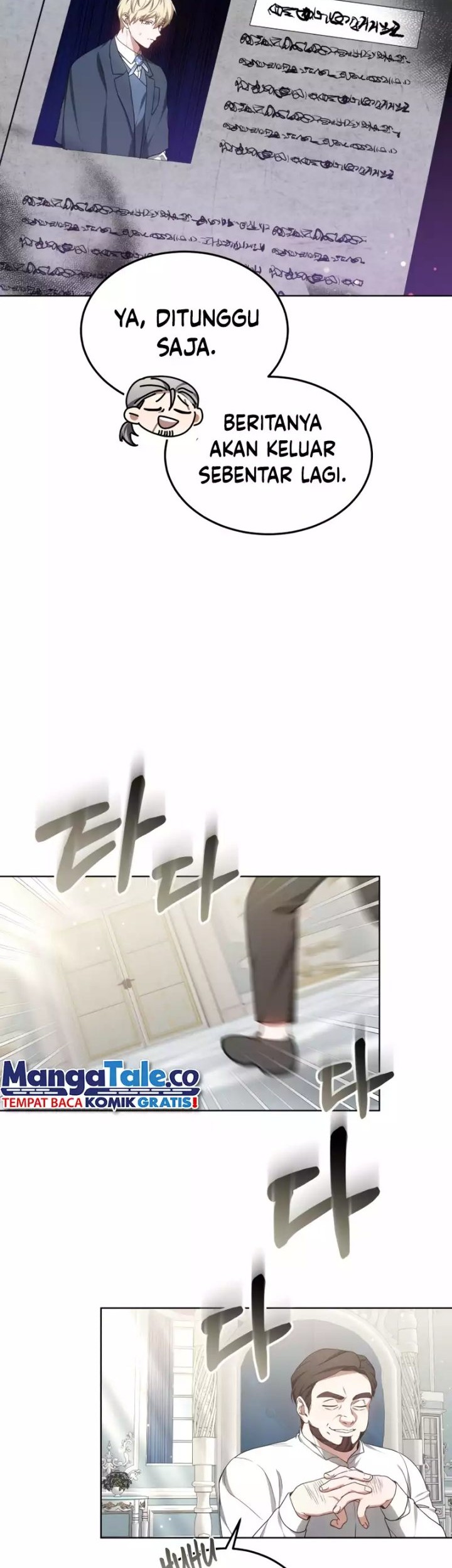 Dr. Player Chapter 45 Gambar 23