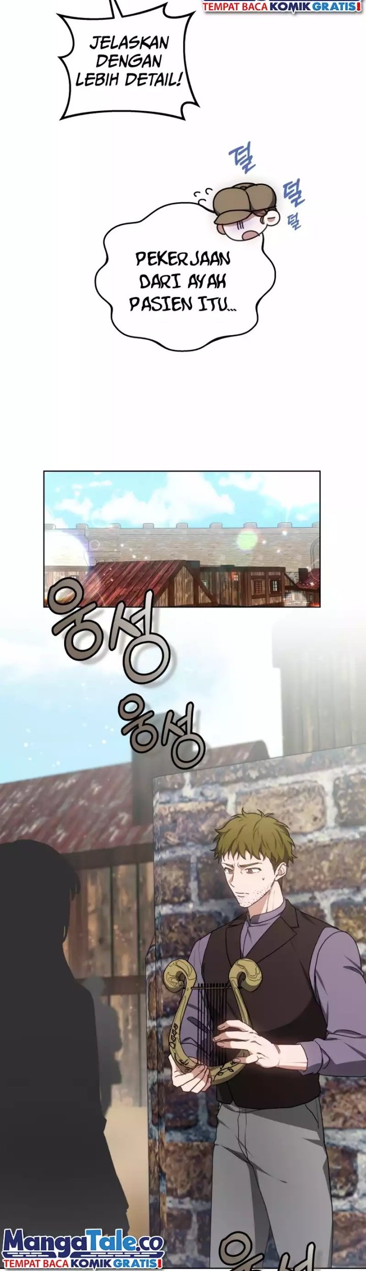 Dr. Player Chapter 45 Gambar 28