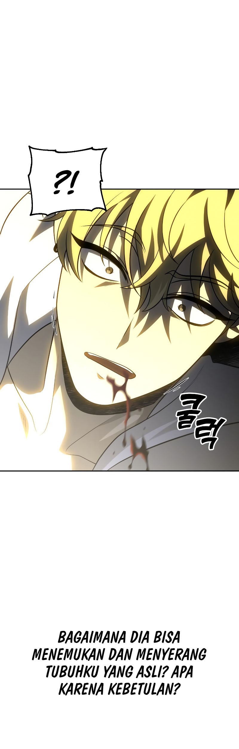 I Used To Be The Boss Chapter 34 Gambar 46