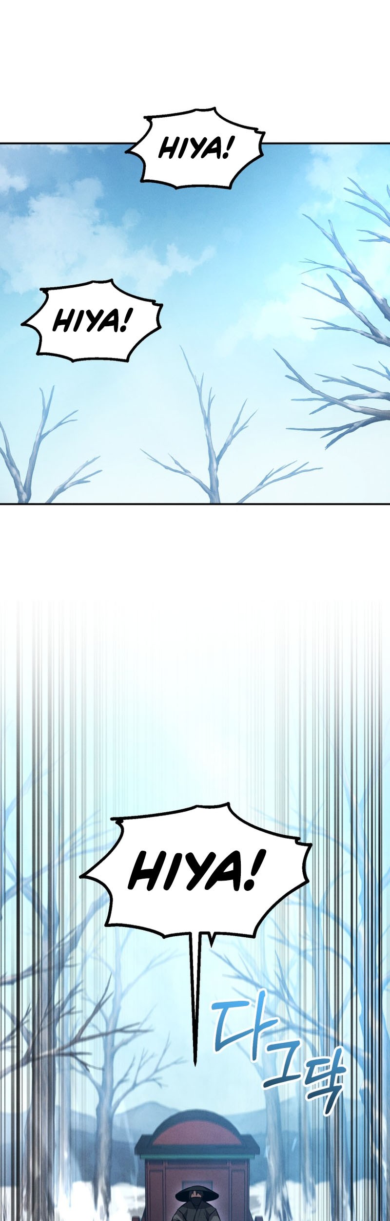 Baca Reincarnated Escort Warrior Chapter 51 Gambar 2