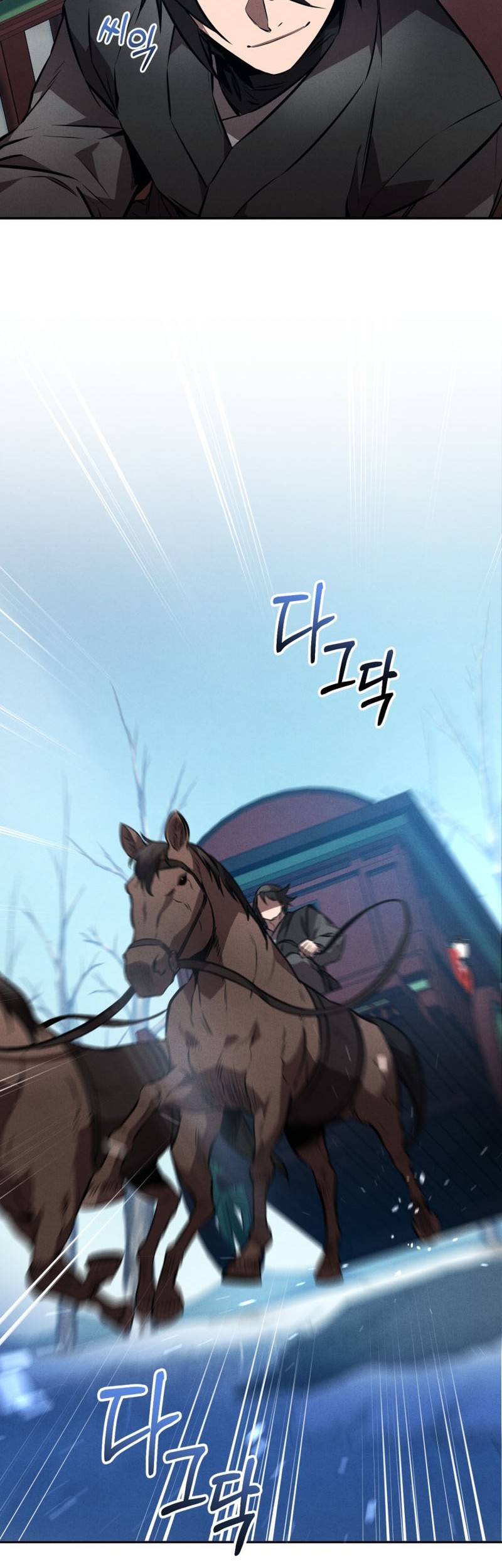 Reincarnated Escort Warrior Chapter 51 Gambar 28