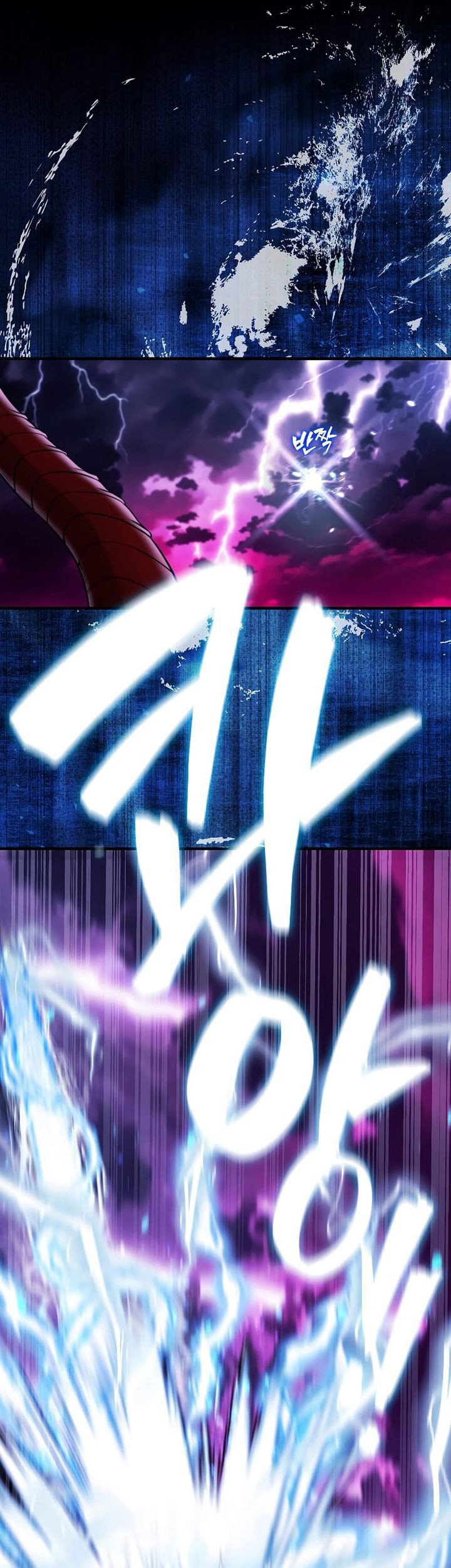 The Extra is Too Strong Chapter 20 Gambar 37