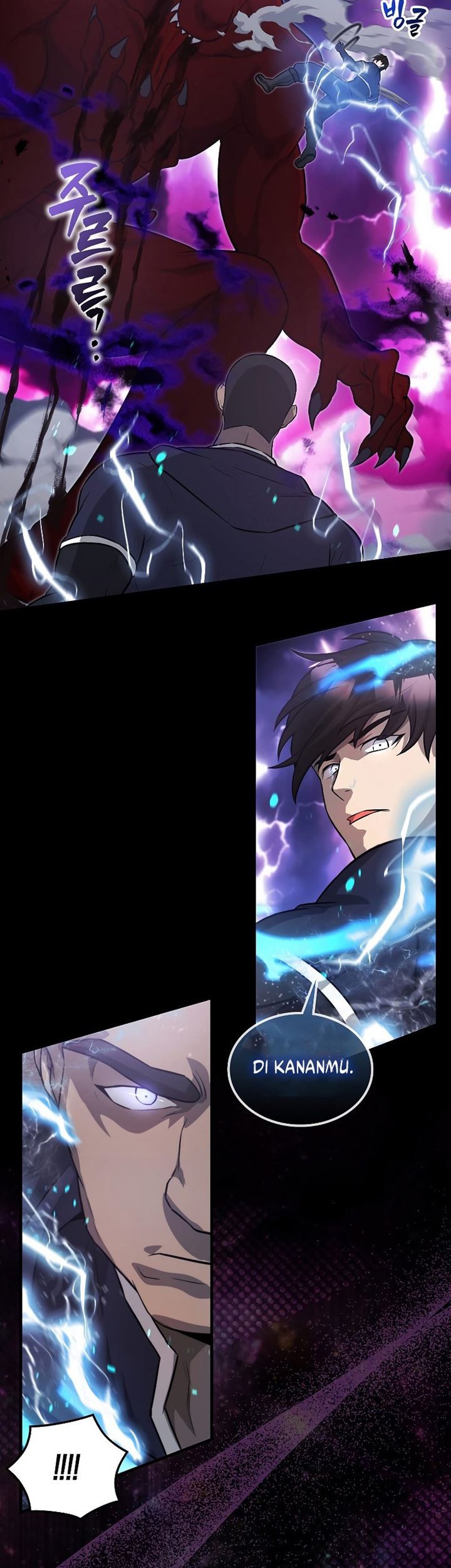 The Extra is Too Strong Chapter 20 Gambar 39