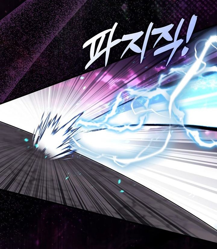 The Extra is Too Strong Chapter 20 Gambar 40