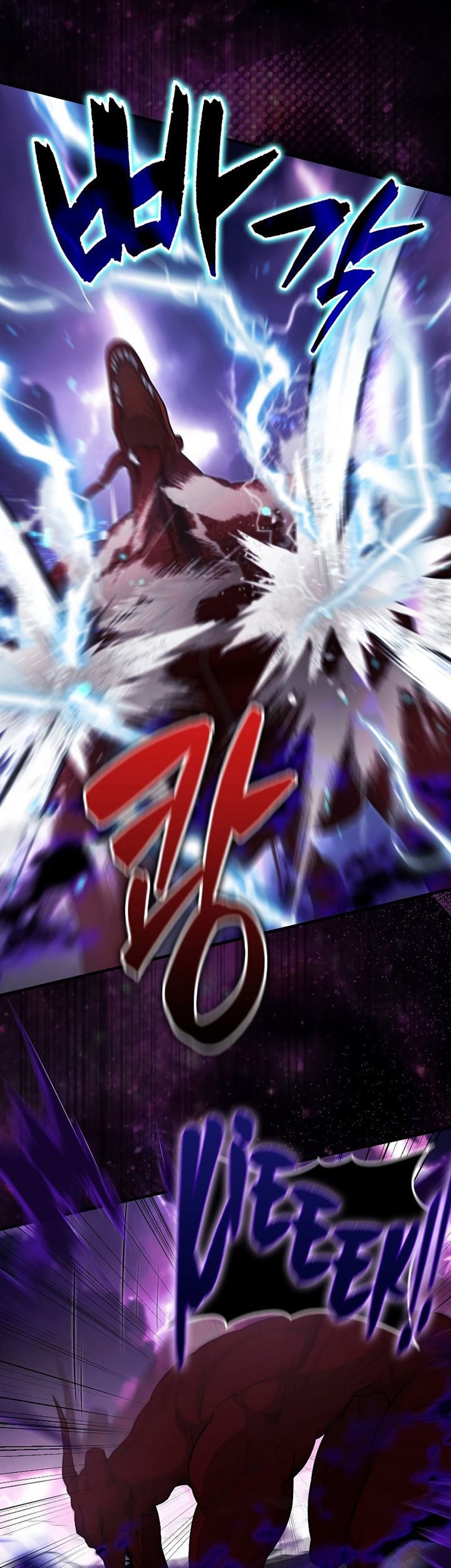 The Extra is Too Strong Chapter 20 Gambar 41
