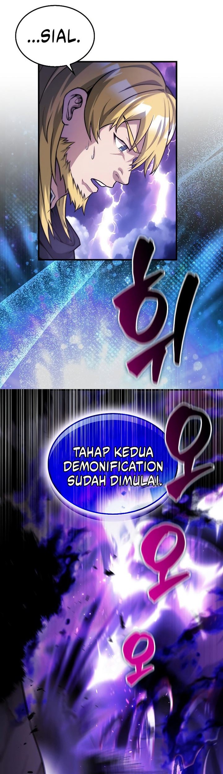 The Extra is Too Strong Chapter 20 Gambar 3