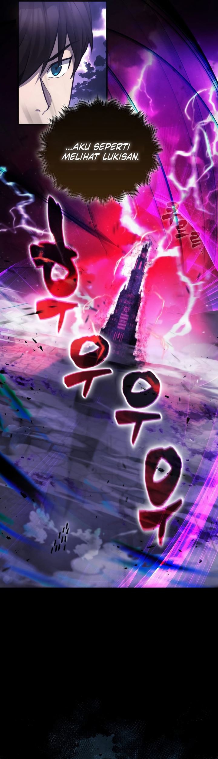 The Extra is Too Strong Chapter 20 Gambar 12