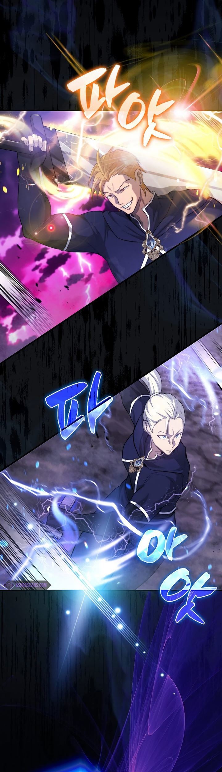 The Extra is Too Strong Chapter 20 Gambar 20