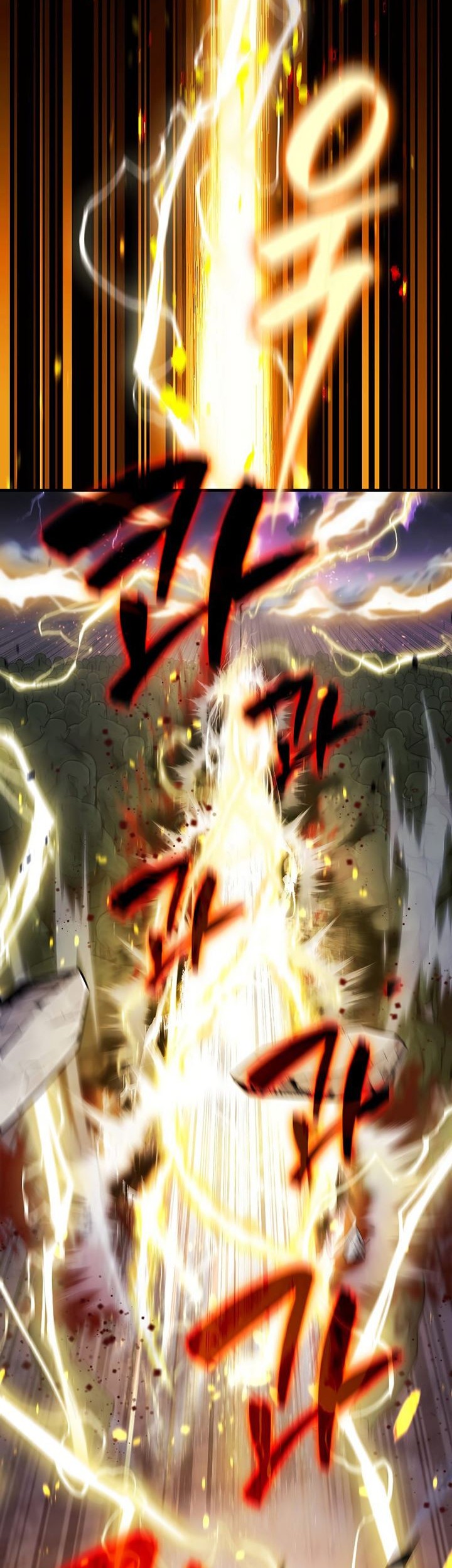 The Extra is Too Strong Chapter 20 Gambar 24
