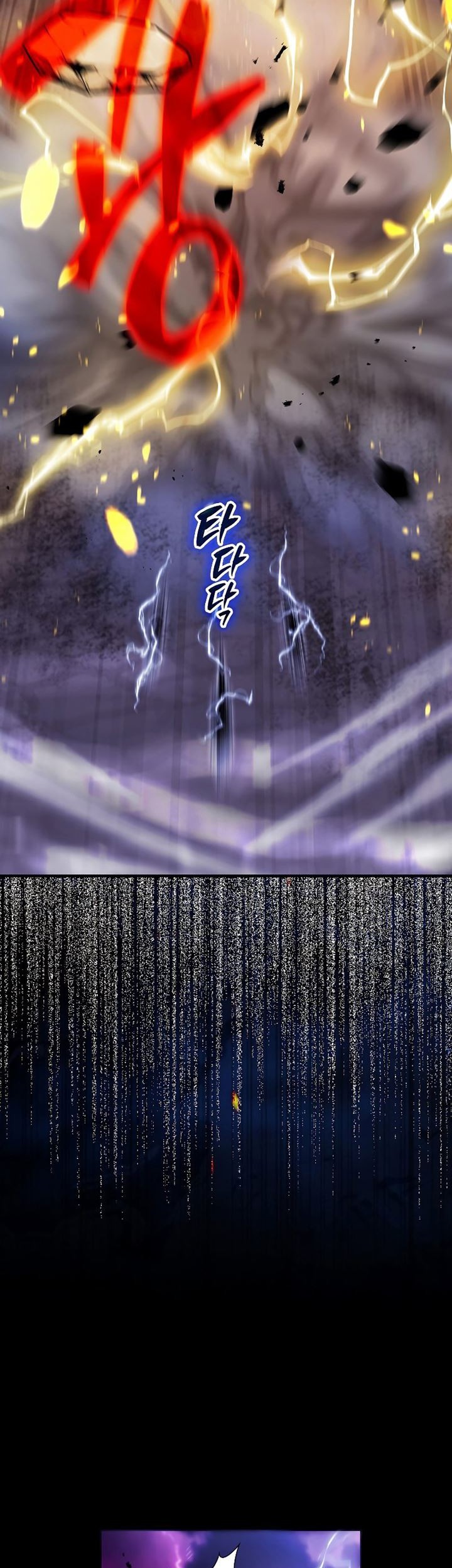 The Extra is Too Strong Chapter 20 Gambar 25