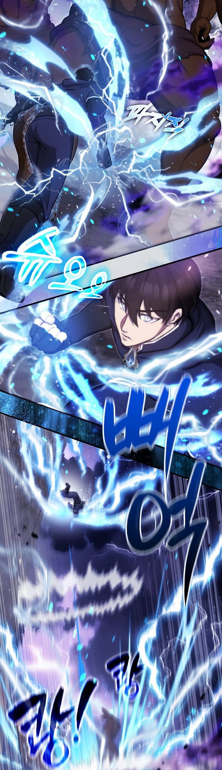 The Extra is Too Strong Chapter 20 Gambar 30