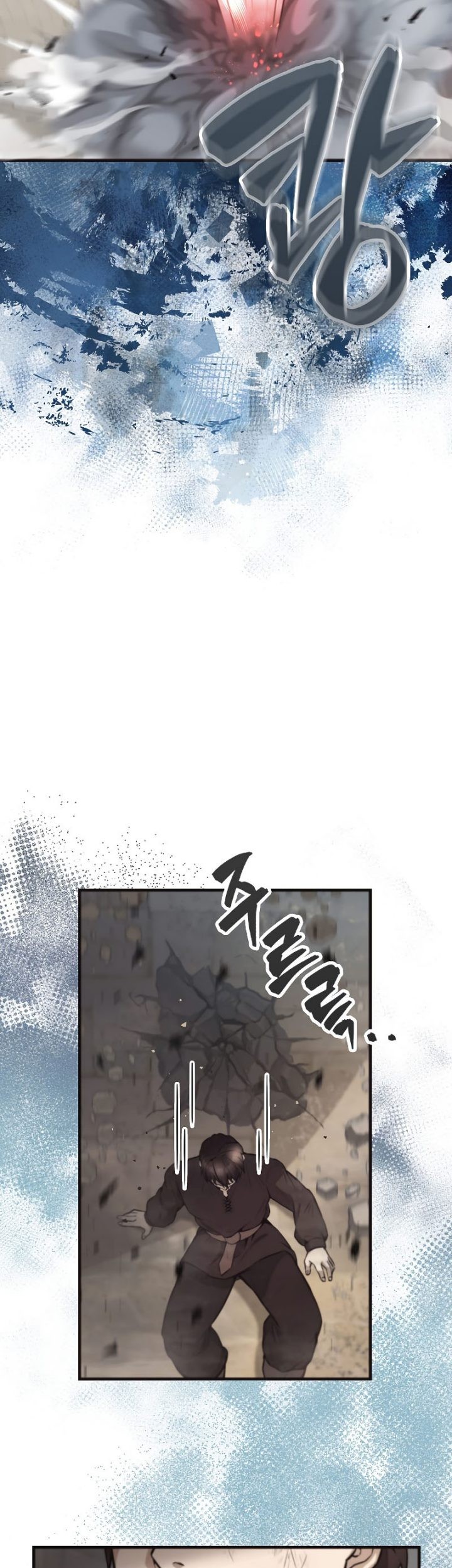 The Extra is Too Strong Chapter 18 Gambar 12