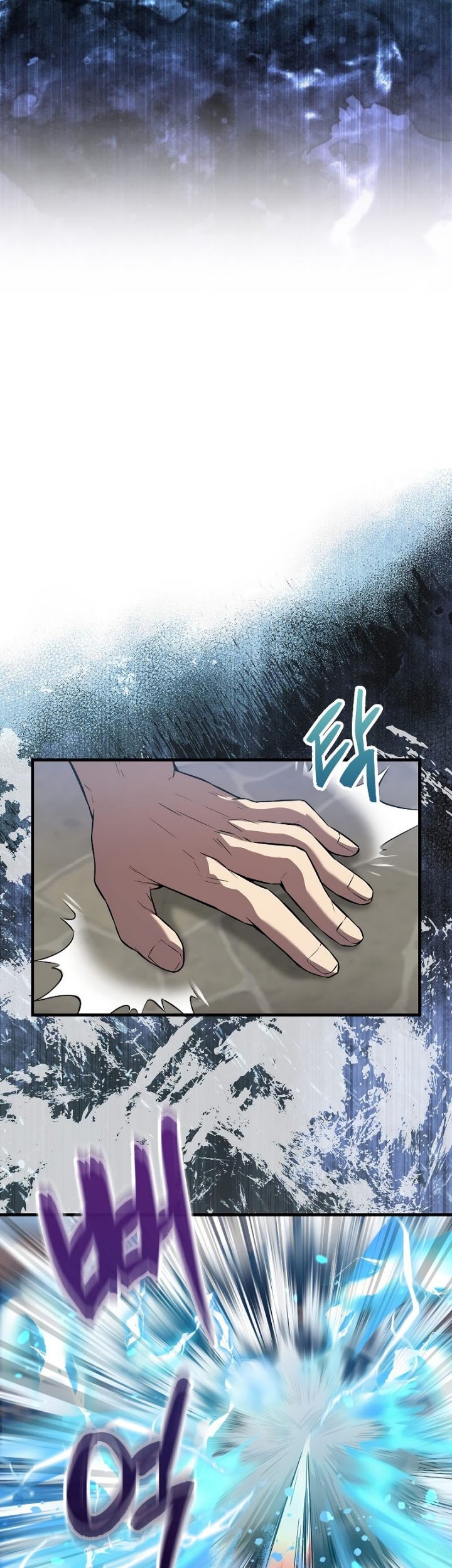 The Extra is Too Strong Chapter 18 Gambar 26